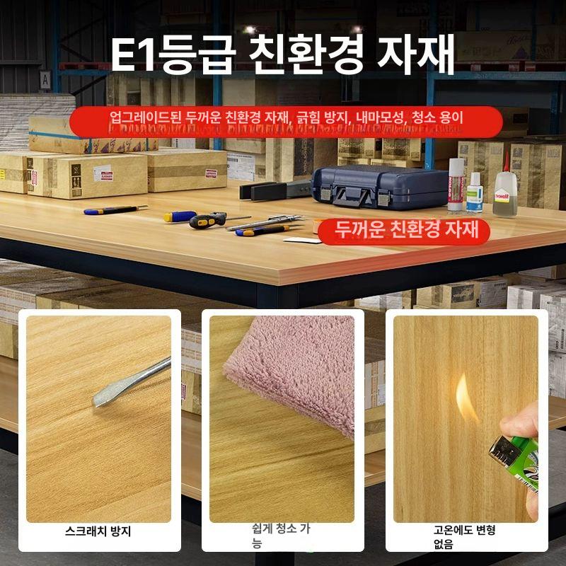 목공 작업대 재단용 대형 목재 미싱테이블 DIY 공방 수공예 다기능 조립식 작업용 책상 - 상세 이미지 2
