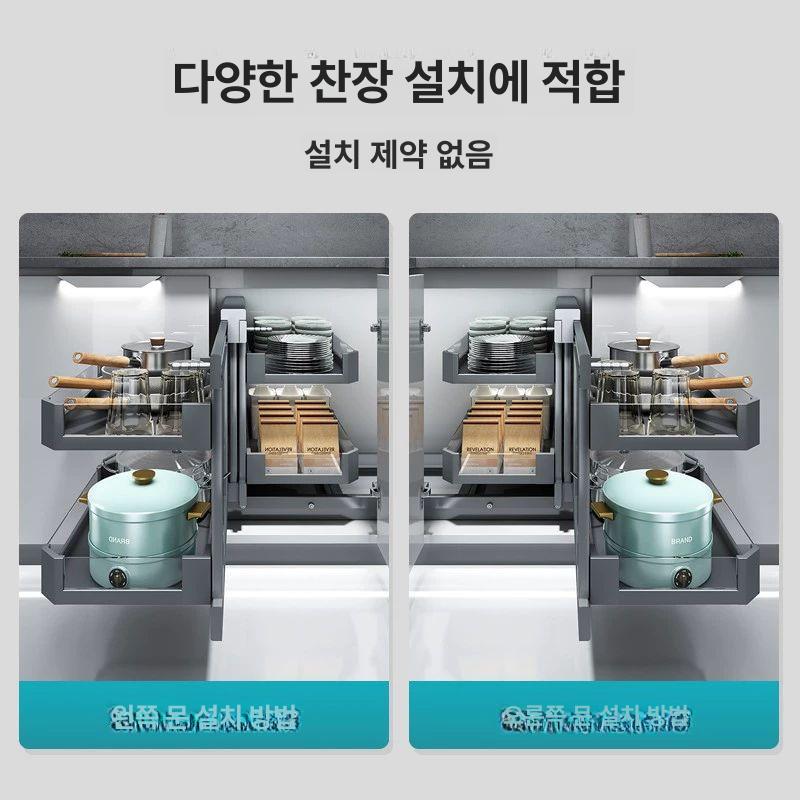 싱크대 코너 수납 슬라이딩 선반 하부 캐비닛 주방 수납장 모서리 정리 수납 선반대 - 상세 이미지 5