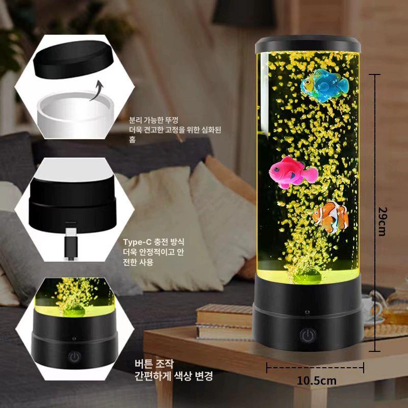 수족관 조명 야간 무드등 어항 라이트 물멍 감상 고양이 집 인테리어 리모콘 블랙 - 상세 이미지 4