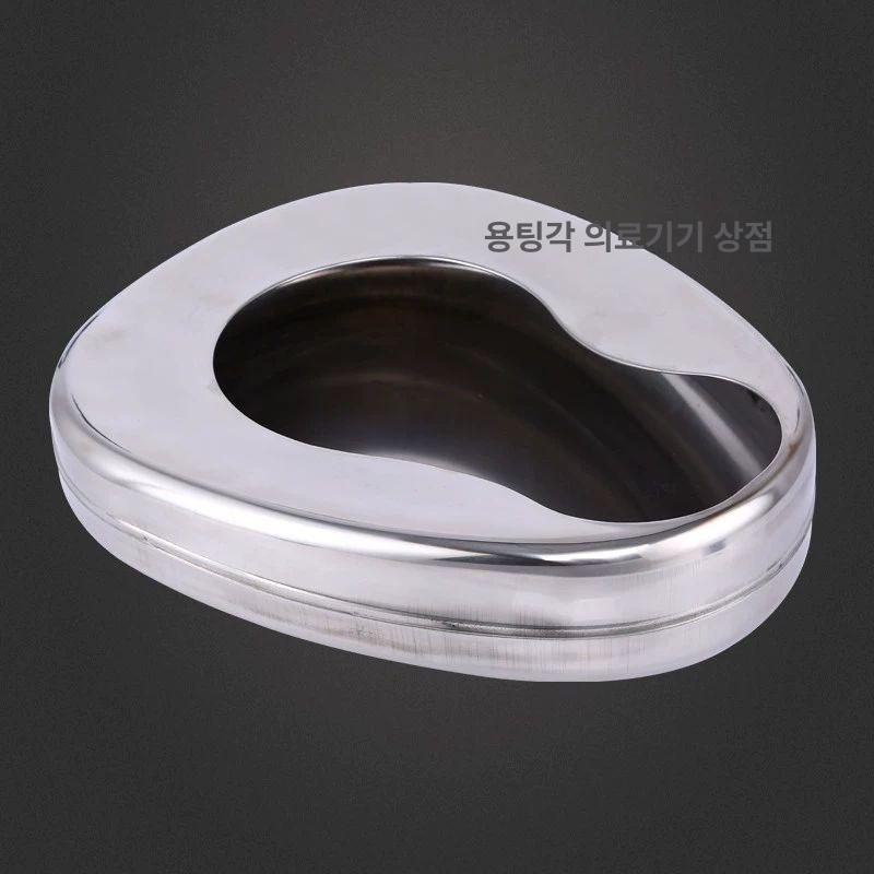 변기 스텐 화장실 어르신 요강 병실요강 환자용 좌변기 - 상세 이미지 3