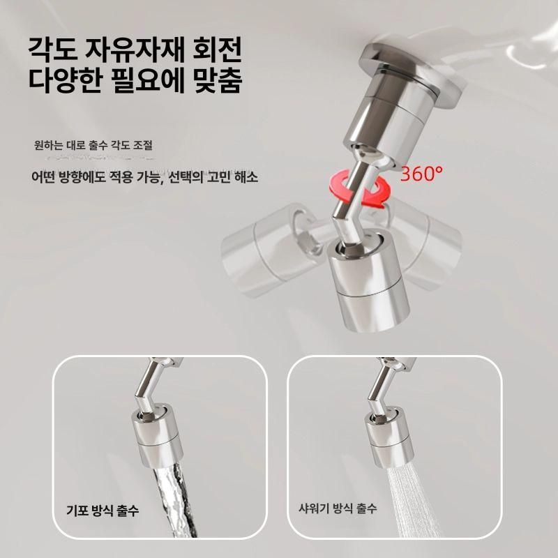 소변기 세면대 일체형 손씻는 공공화장실 스탠딩 세면기 화이트 - 상세 이미지 4