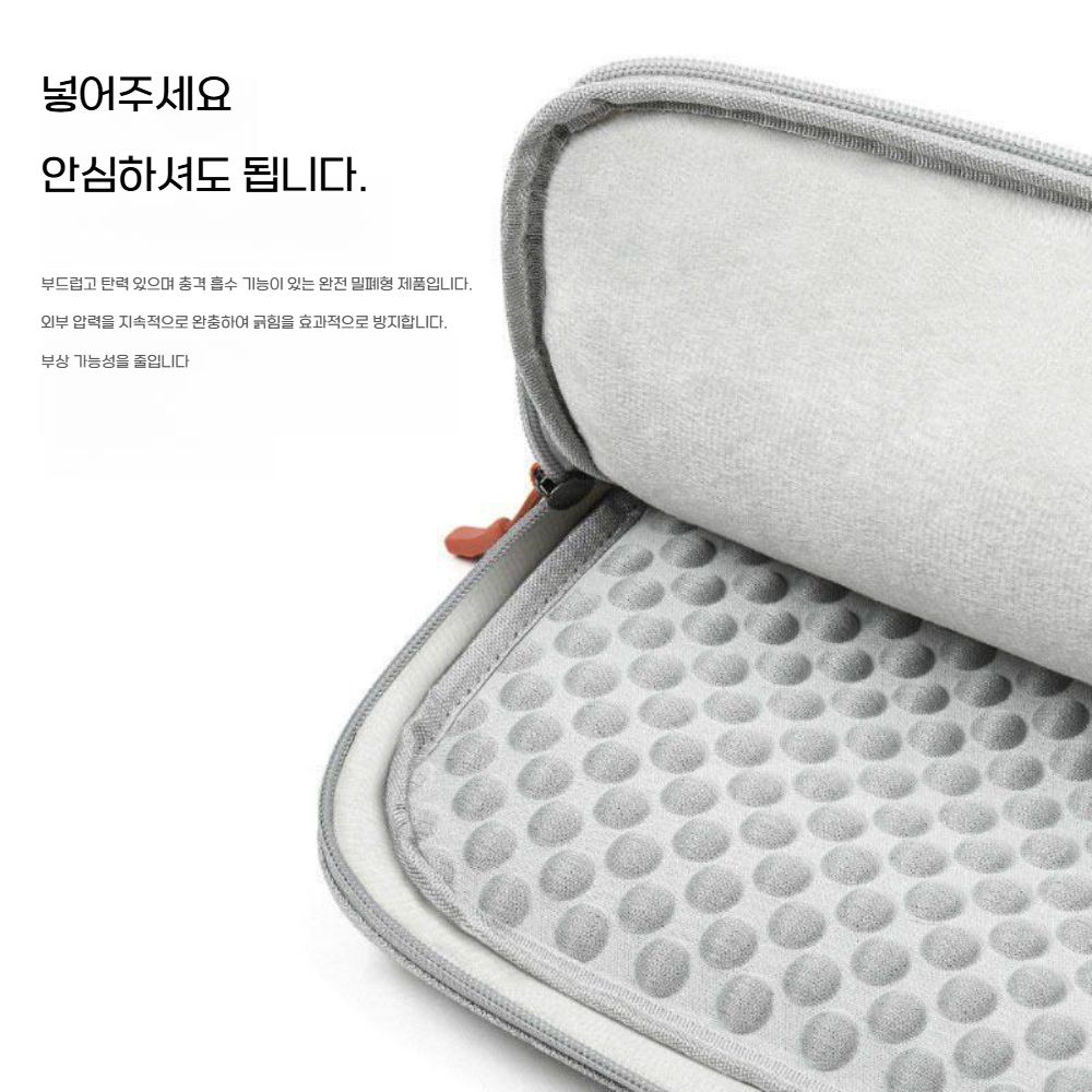 갤럭시탭s11 울트라 수납 가방 14.6인치 핸드백 태블릿 보관 손가방 - 상세 이미지 5