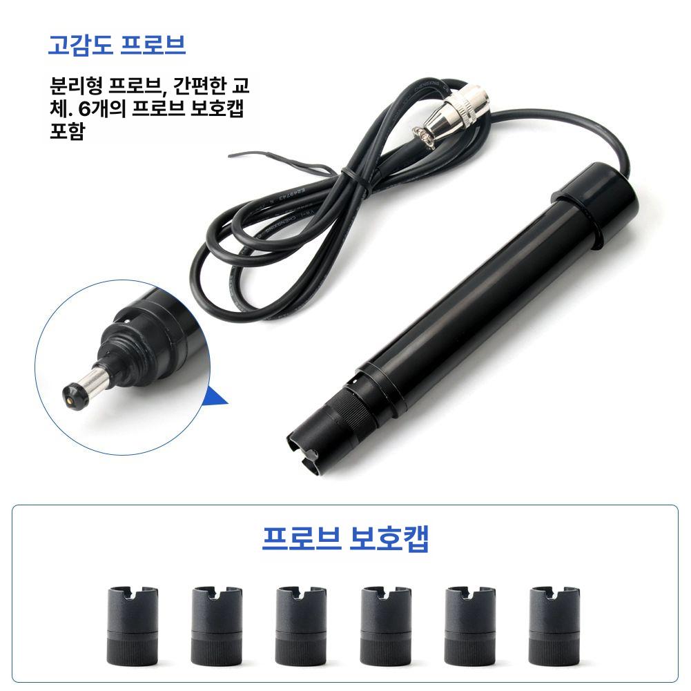 토양측정기 습도 산도 비옥도 센서 정밀측정 정원 채소밭 화분용 휴대형 측정계 - 상세 이미지 4
