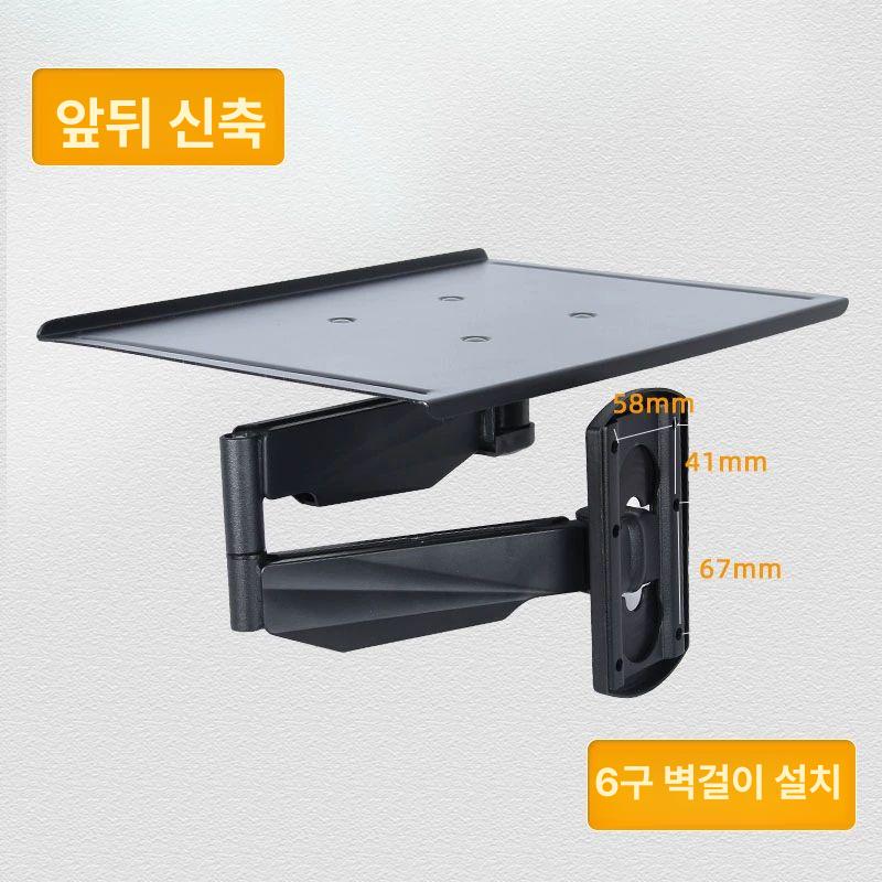 책상 모니터암 키보드 받침대 선반 높이조절 접이식 각도조정 멀티 거치형 브래킷 - 상세 이미지 5