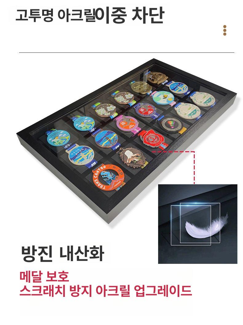 마라톤 메달 진열대 금메달 은메달 유리 전시 - 상세 이미지 3