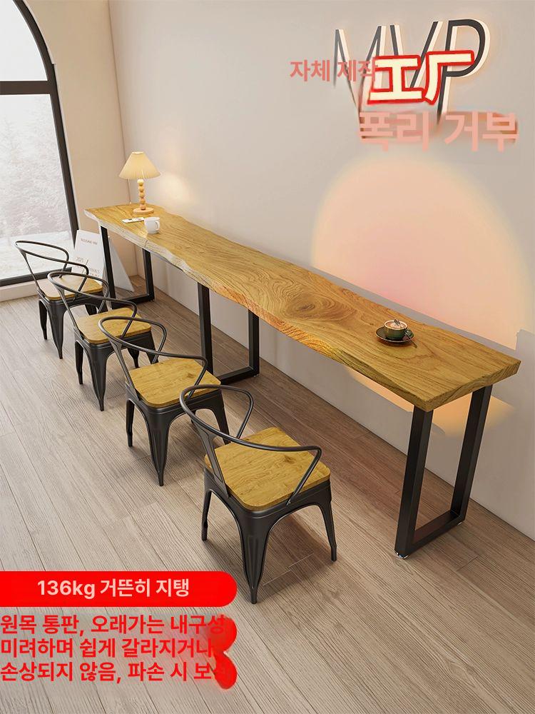 슬림 원목 사이드 테이블 카페 바 높이조절 카운터 베란다 좁은공간용 월넛 긴책상 - 상세 이미지 5