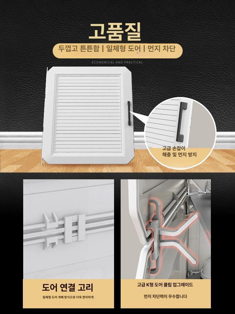 옥외 플라스틱 신발 수납장 방수 다기능 틈새 보관함 간편 조립식 - 상세 이미지 3