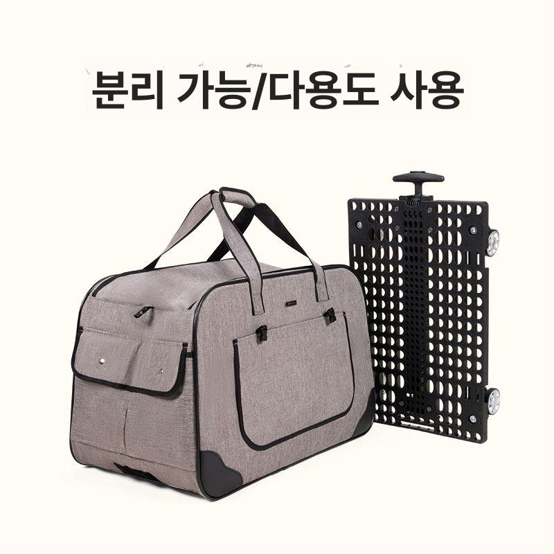 반려동물 이동장 고양이 강아지 휴대용 통풍 여행 케이지 망사 구조 편안한 숨쉼 - 상세 이미지 3