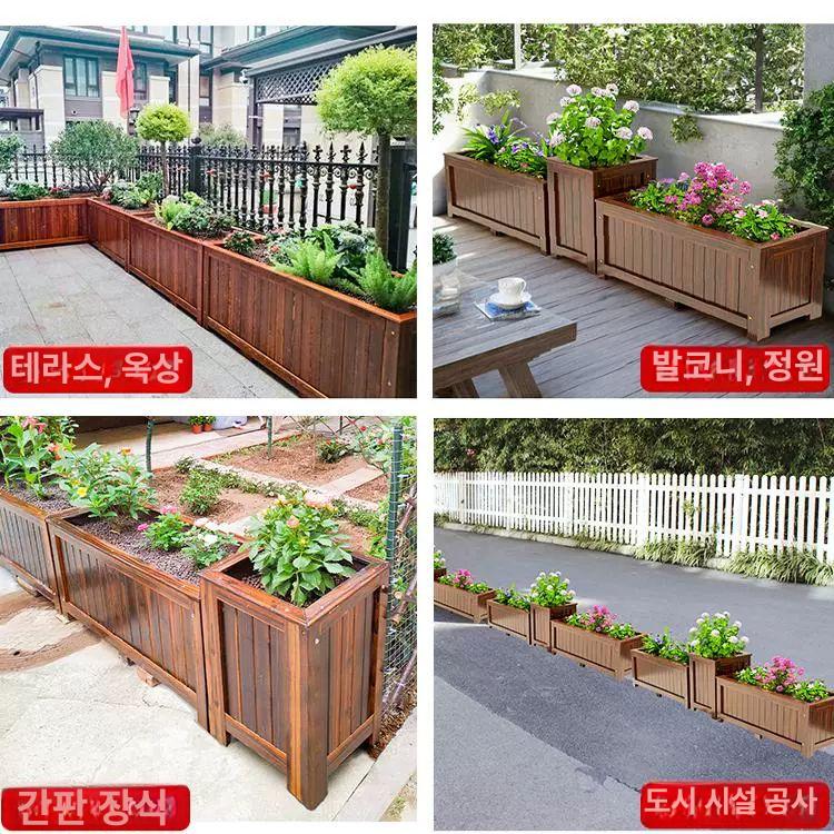방부목 화분 대형 야외용 정원 베란다 텃밭 식물 재배 상자 조립식 - 상세 이미지 4