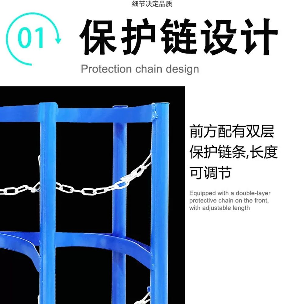 거치대 산소통 안전 벽걸이형 위험물 홀더 실린더 랙 지지대 스탠드 알곤 고압 이동 - 상세 이미지 5