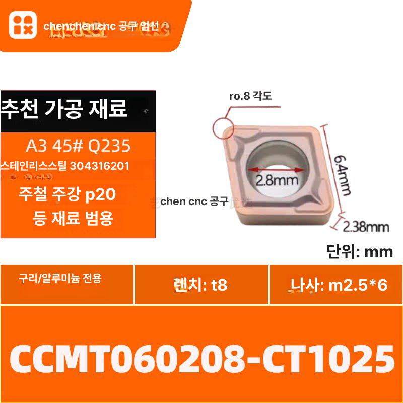 강철 육각 볼트 공구 세트 수동 태핑 드릴 비트 만능 드라이버 래칫 경첩 오프너 이미지 7