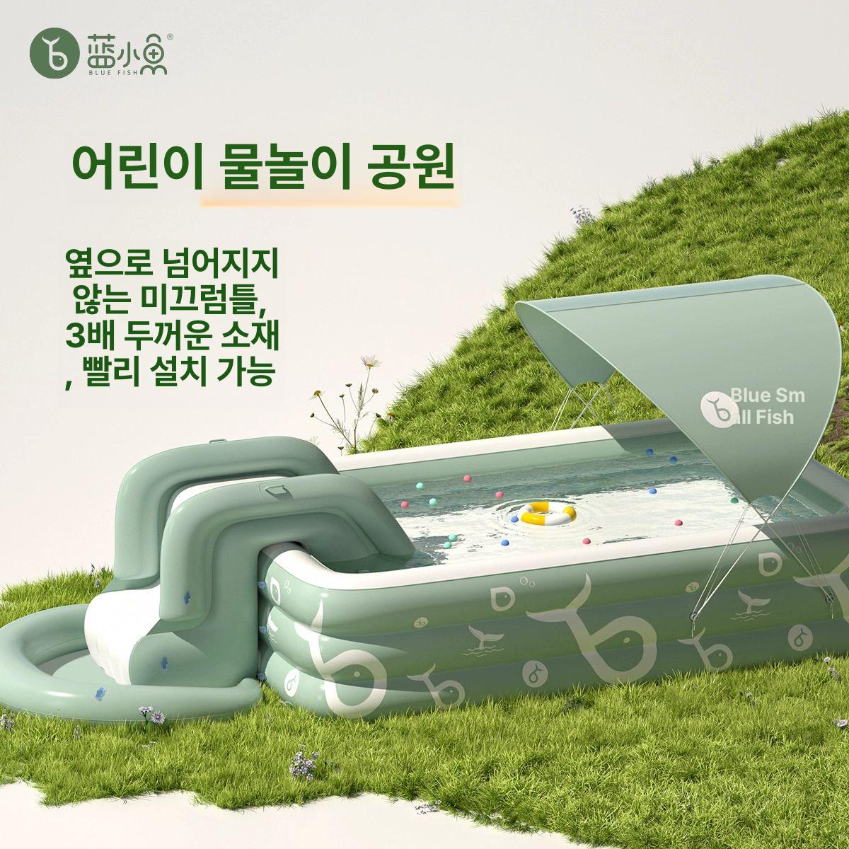 야외수영장 가정용 대형 에어풀 정원 물놀이 팽창식 패밀리 풀장 여름 휴양 - 상세 이미지 4