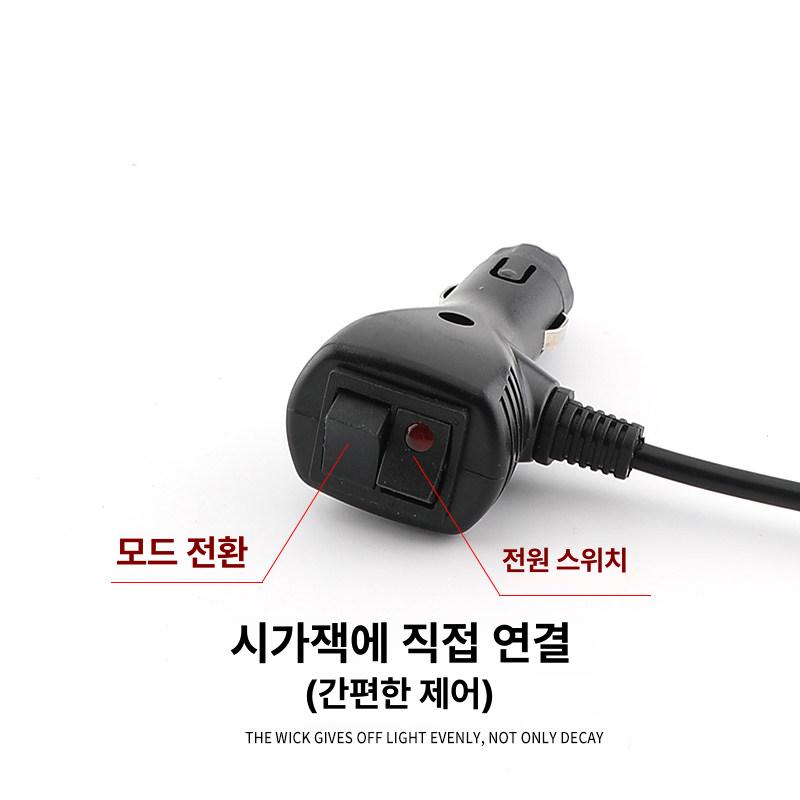 차량용 led바 자동차 조명 실내 간접조명 경광등 줄조명 차량용바 - 상세 이미지 4
