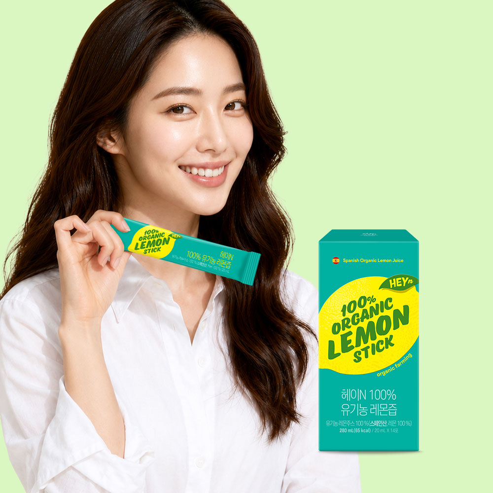 헤이N 레몬 100% 유기농 레몬즙 20mL 14포 1박스 - 상품 이미지
