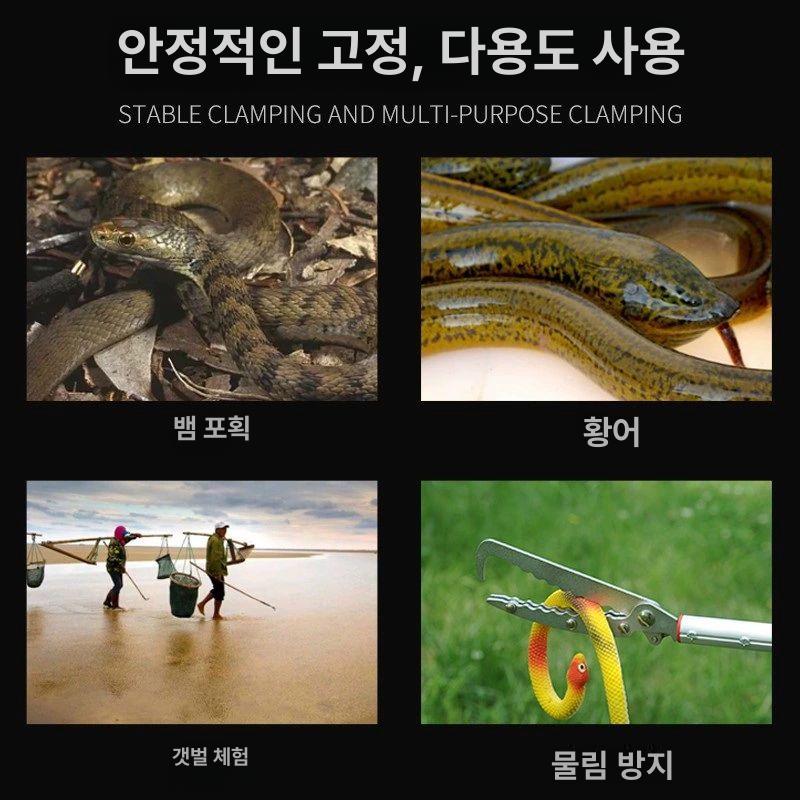 집게 장대 신발 청소 포획도구 다용도 확장형 멀티 줍는 펜치 도구 - 상세 이미지 2