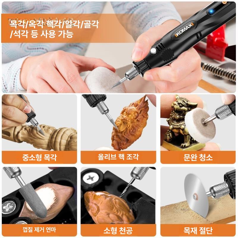 무선 그라인더 금속 연삭기 초크 조각용 충전식 브러시리스 전동공구 - 상세 이미지 3