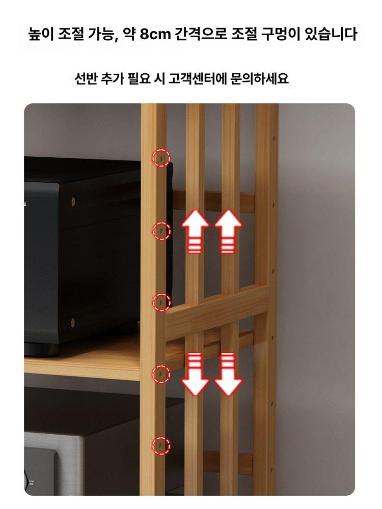 원목 오디오장 북유럽 노래방 유럽식 서랍장 컬러 콘솔 길이 선반 스탠드 높이 휠 - 상세 이미지 4