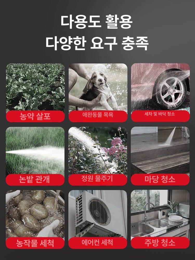 고압 양수기 물 분사 세차용품 정원 분무기 가정용 미니 휴대용 펌프 - 상세 이미지 3
