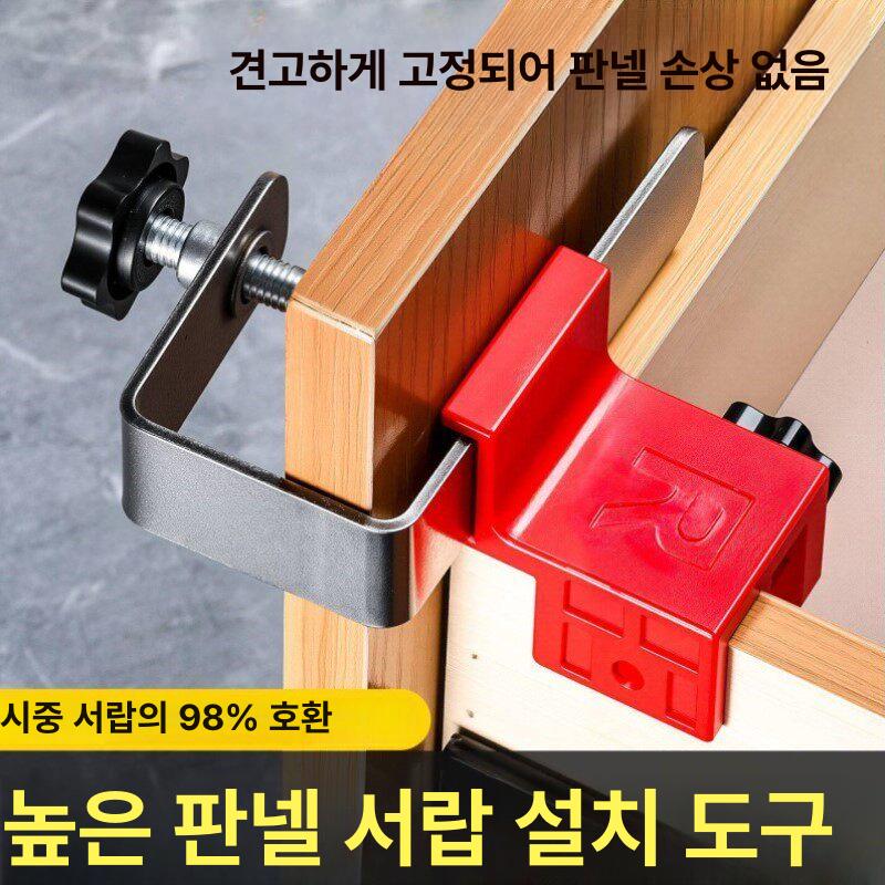 서랍 조립 클램프 조인트 고정 목공 다기능 모서리  - 상세 이미지 3