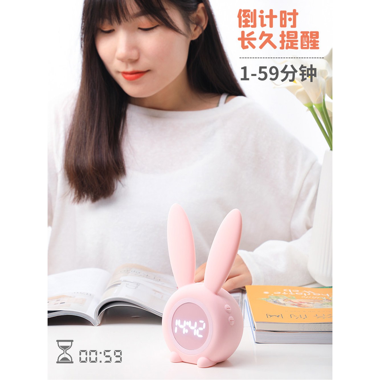 토끼 알람시계 무드등 귀여운 타이머 큐트 사운드 집들이 캐릭터 탁상용 핑크 소품 1 몽키핑크+카운트다운+충전케이블 - 상세 이미지 3