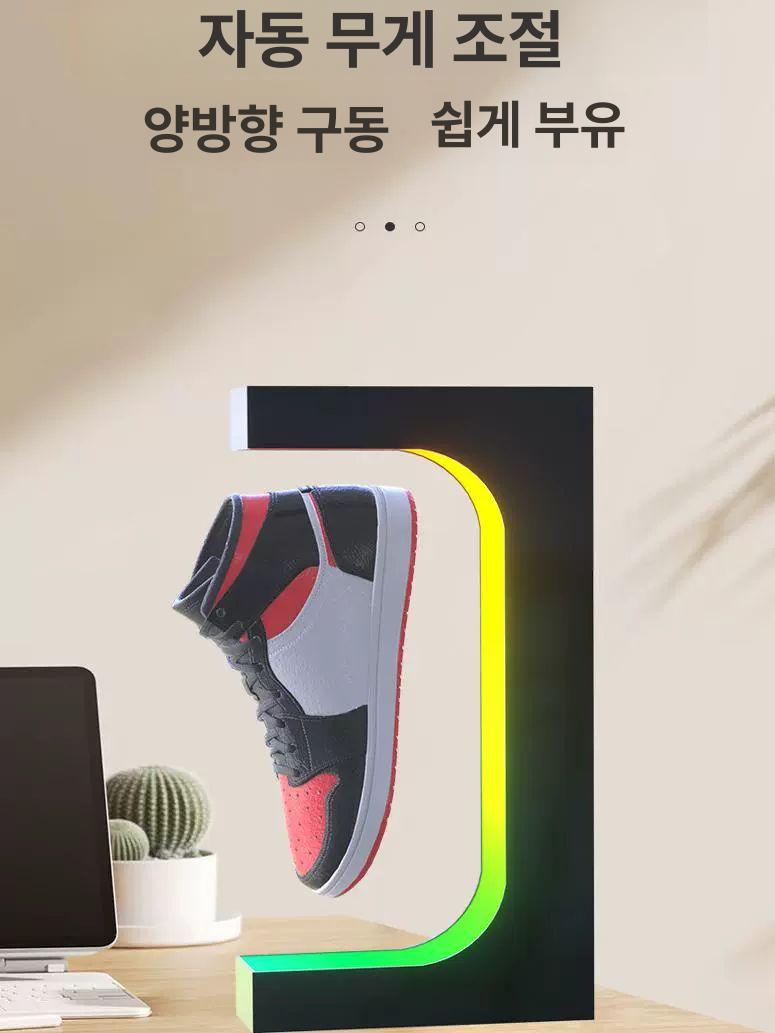 공중부양 신발 디스플레이 자기부상 전시대 스니커즈 블랙 화이트 350-550g - 상세 이미지 2