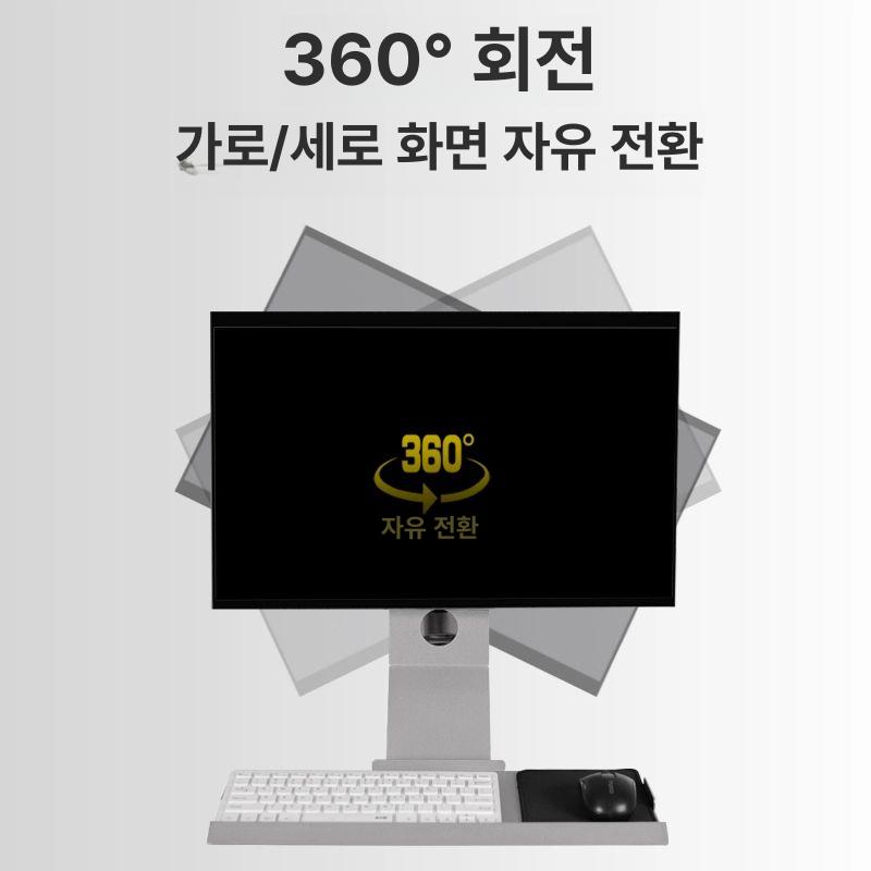 접이식 키보드암 모니터 벽걸이형 리프트 산업용 브라켓 접을 클램프 조절 상하좌우 - 상세 이미지 2