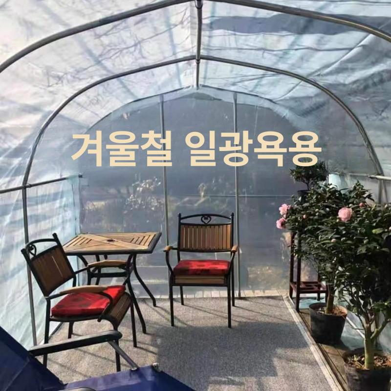 조립식 소형비닐하우스 미니온실 창고 식물온실장 텃밭 간이 가정용 실내 자재 - 상세 이미지 3