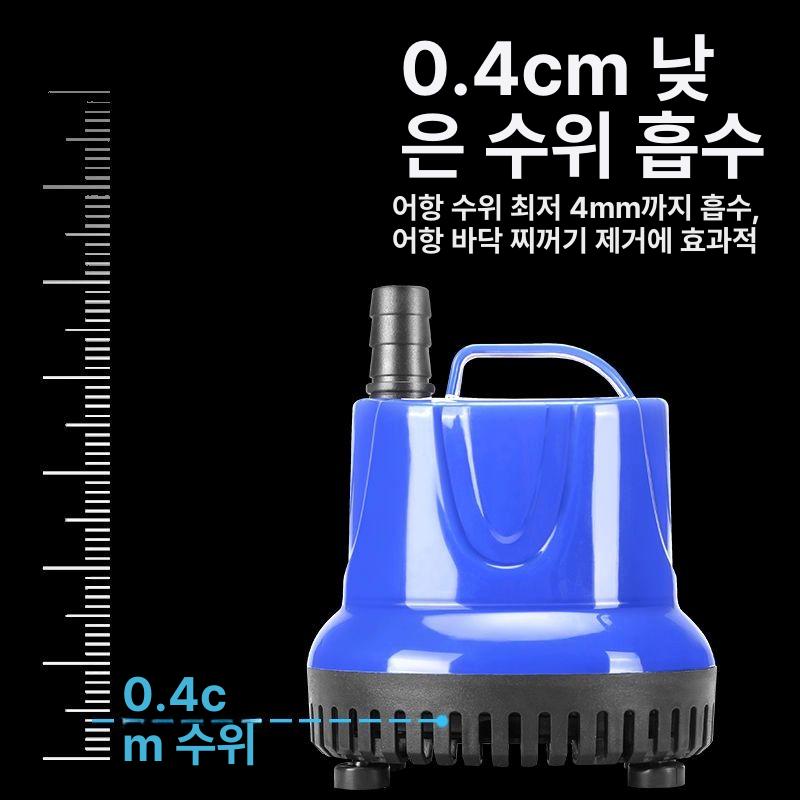 양수기 소형 펌프 정원 연못 배수 저수위 자흡식 고양정 고압 모터 - 상세 이미지 3