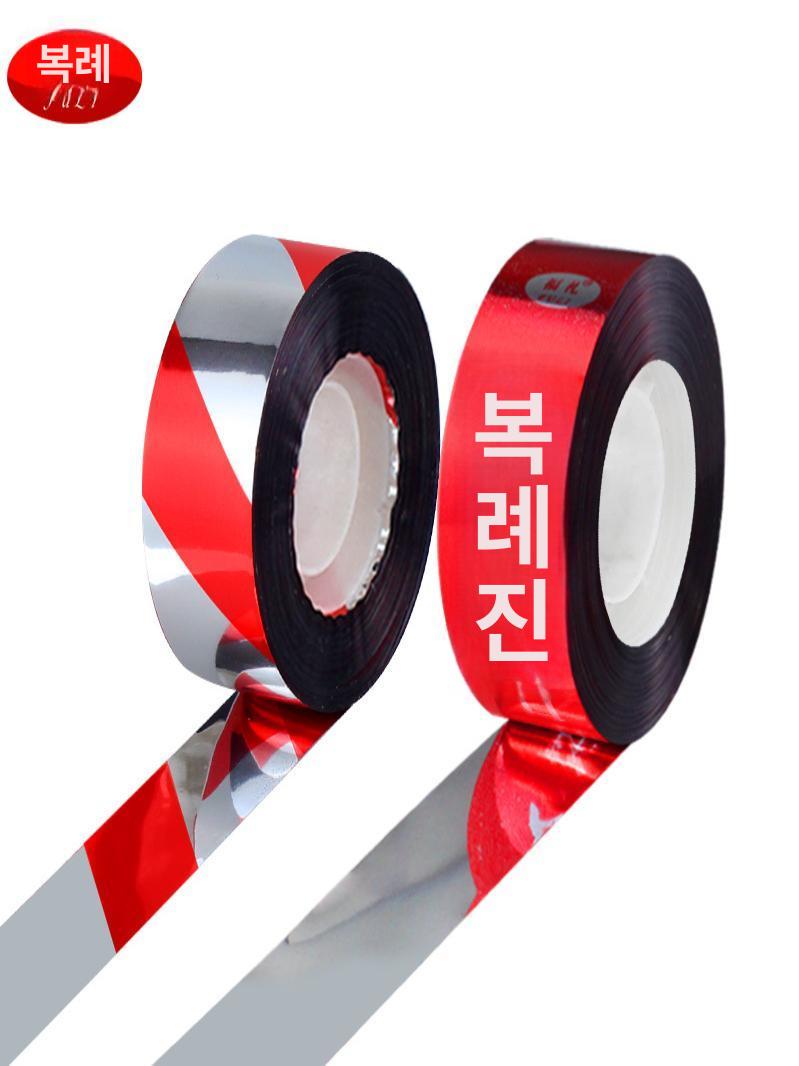 반사테이프 조류퇴치 새쫓기 밭농사 과수원 방조용 반짝이 야외 논밭 해충방지 - 상세 이미지 5