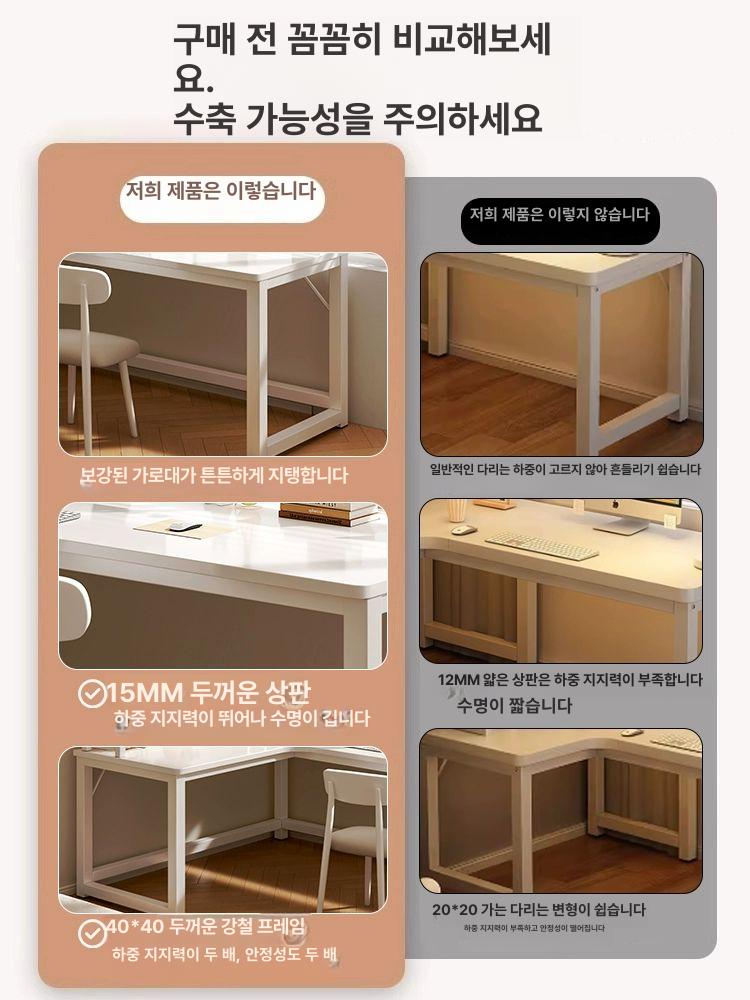 엘자 코너형 책상 오피스 사무용 컴퓨터책상 ㄱ자형 대형 모서리 코너 책상 세트 - 상세 이미지 2