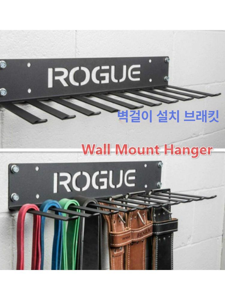 줄넘기 수납함 벽면 거치대 운동 기구 보관 정리 스탠드 피트니스 장비 홈짐 헬스 - 상세 이미지 2