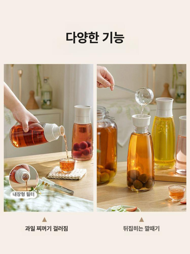 올렌토 냉침보틀 유리병 물통 냉침 티보틀 보틀 600ml 그린 - 상세 이미지 3