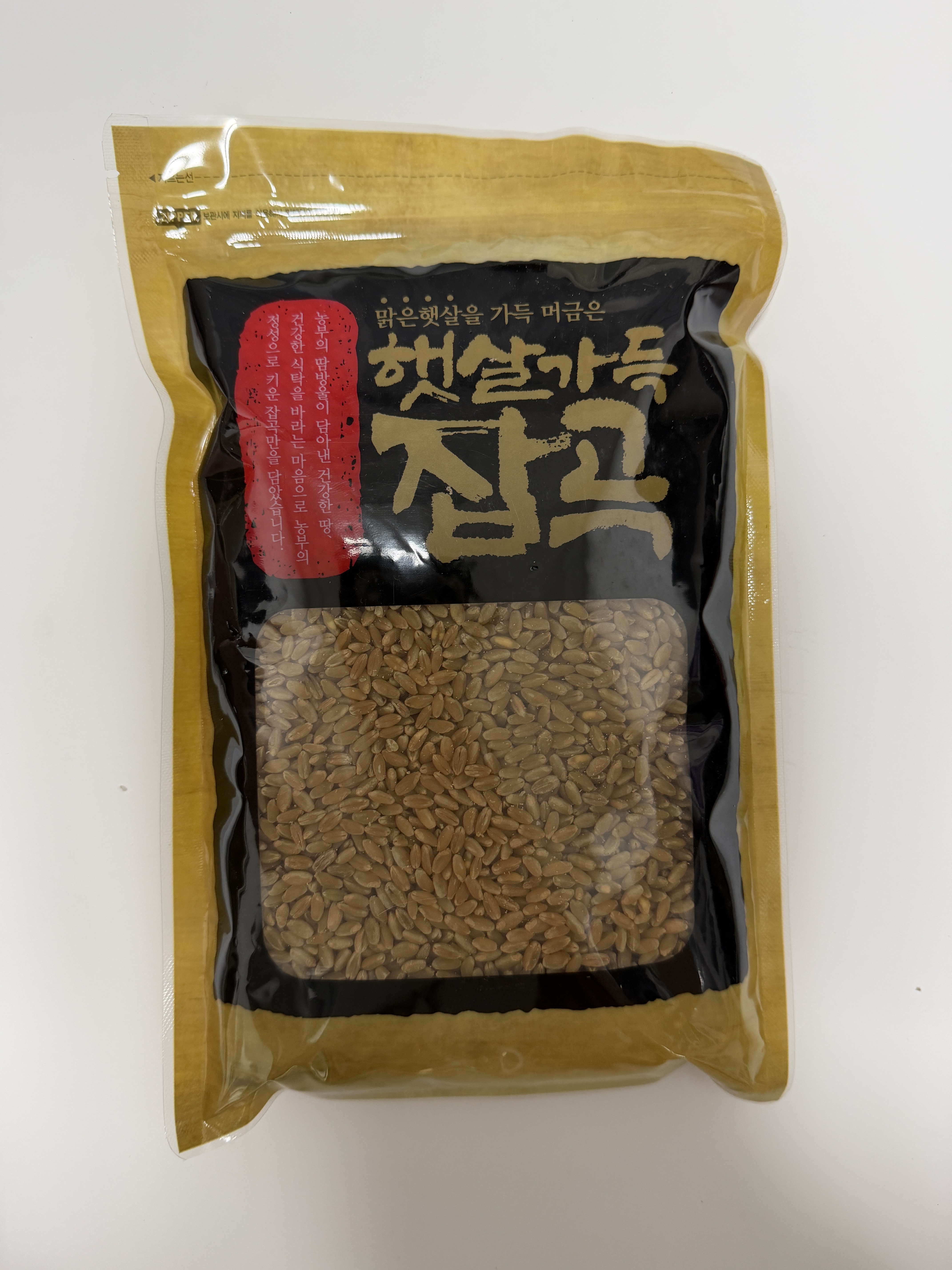 햇살가득잡곡 카무트 1kg 상품잡곡 터키산 당일도정 - 상세 이미지 2