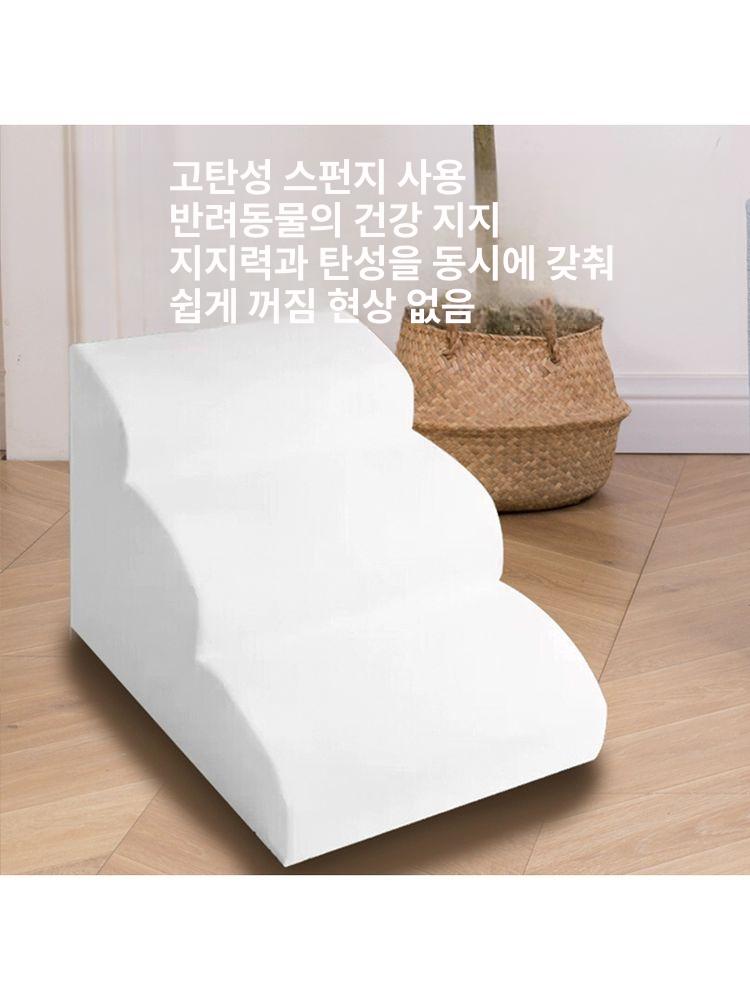 강아지 차량 계단 슬로프 반려견 트렁크 승하차 보조 논슬립 경사로 사다리 - 상세 이미지 5