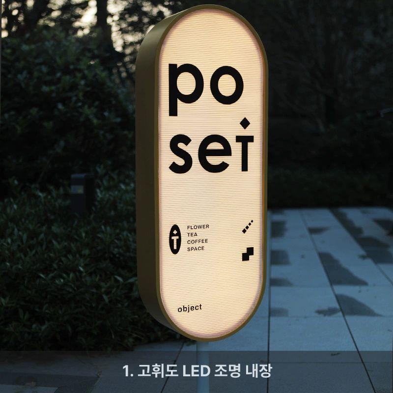 카페 매장 원형 돌출 철제 간판 갈바 박스 벽면 장식 디스플레이 프레임 - 상세 이미지 2