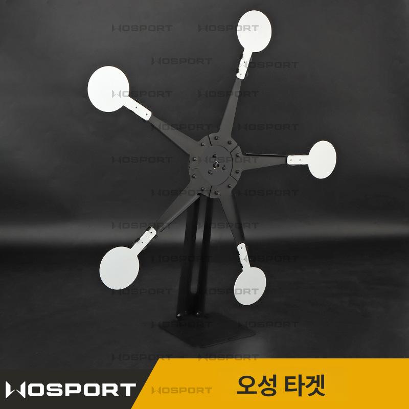비비탄사격타겟 회전 에어소프트건 사격장 과녁 독립형 트럼펫 타겟 슈팅 세트 - 상세 이미지 3