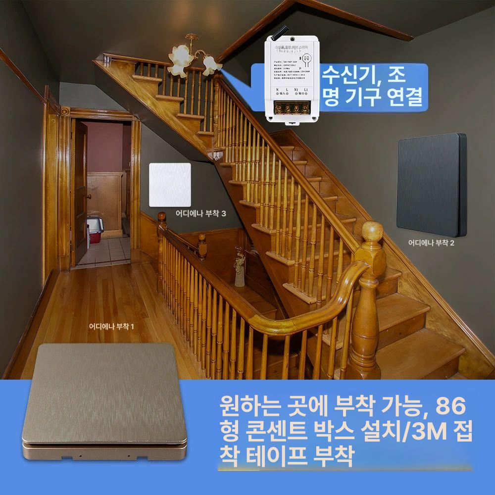 산업용 무선 원격제어 호이스트 크레인 조종기 송수신 리모컨 스위치 장비 - 상세 이미지 3