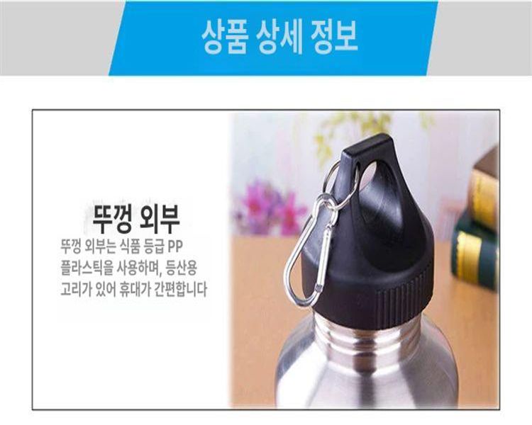 휘발유통 휴대용 보조 연료탱크 비상 예비 급유 말통 캠핑 야외용 - 상세 이미지 4