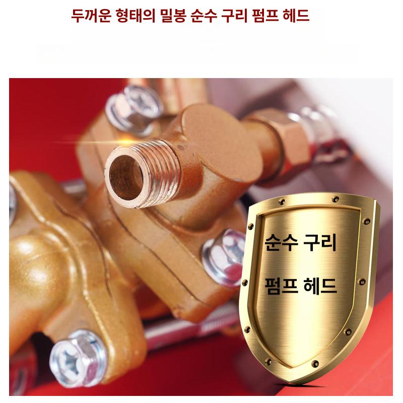 고압 농약 살포기 4행정 엔진식 분무기 이동형 방제 분사 농업용 휴대식 압축 펌프 - 상세 이미지 3
