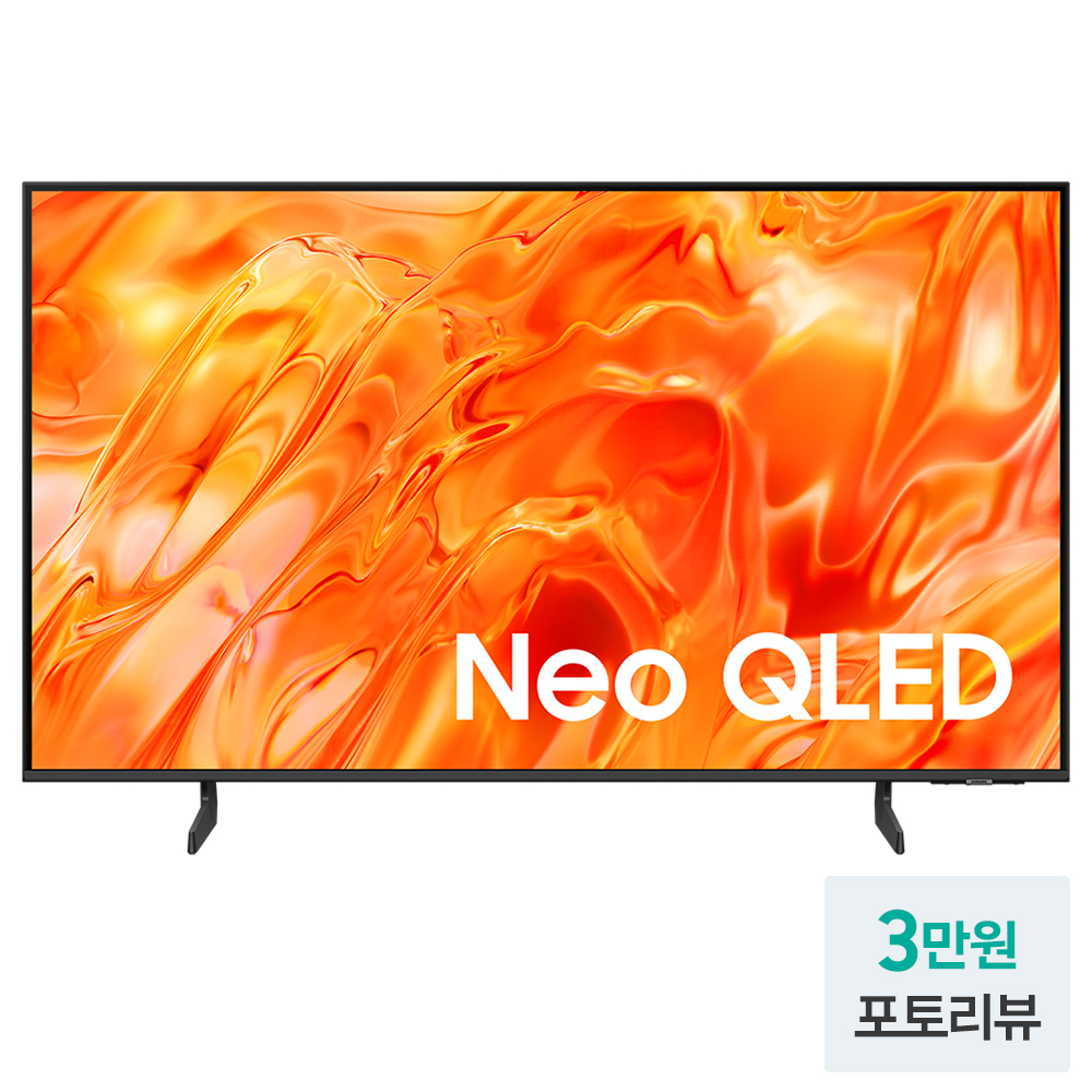 삼성 Neo QLED 189cm(75인치) TV KQ75QNH70AFXKR 스탠드 상품 이미지