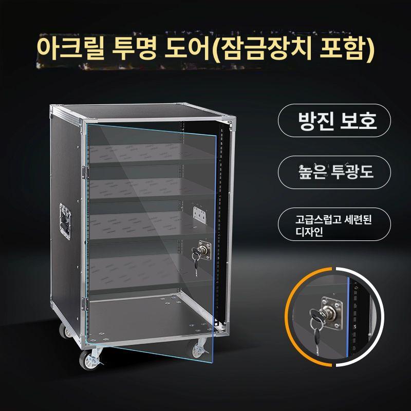 이동식 오디오랙 앰프 캐비닛 음향장비 수납장 콘솔 12 U 앞문 있음- 선반1개 - 상세 이미지 3