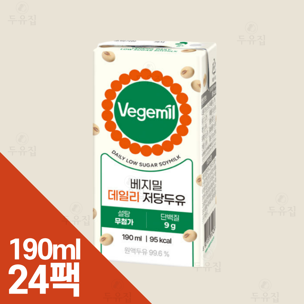 정식품 베지밀 데일리 저당 두유 무가당 설탕 무첨가 소이라떼 레시피 190ml, 24개 - 상품 이미지