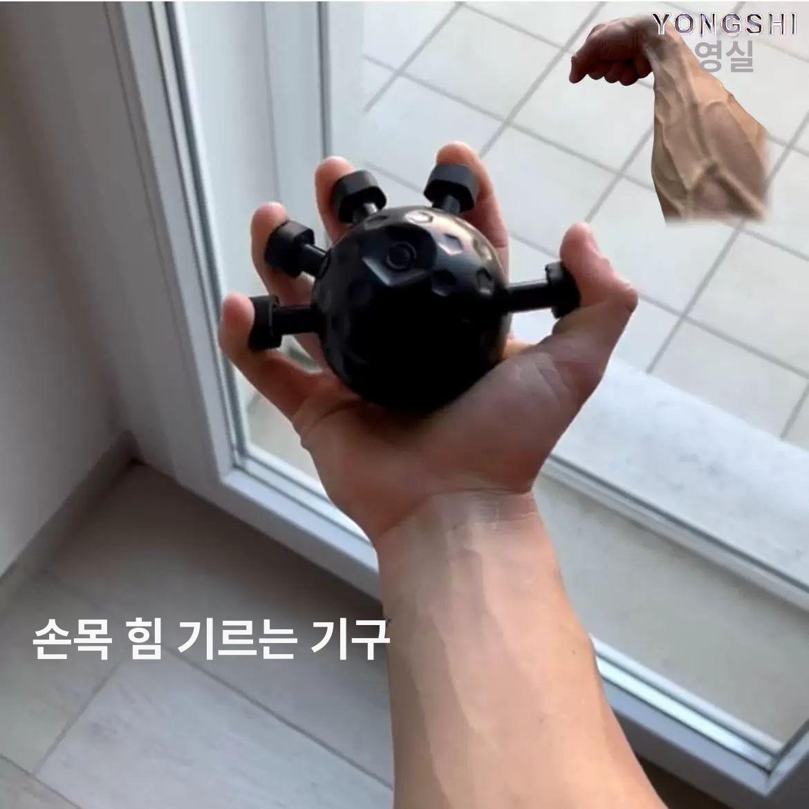 악력기 손완력 강화운동 그립 지구력 훈련용 손가락 강도조절 가능 - 상세 이미지 2