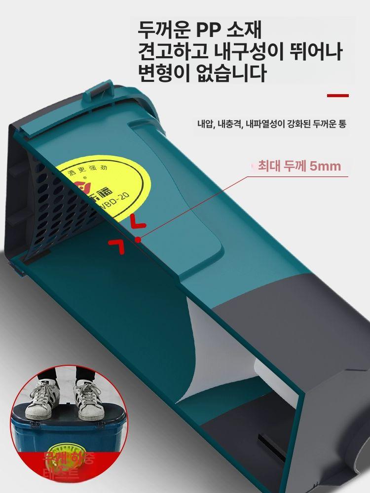 배낭형 전동 분무기 비료 살포기 농업용 차량 트랙터 염화칼슘 분사 - 상세 이미지 5