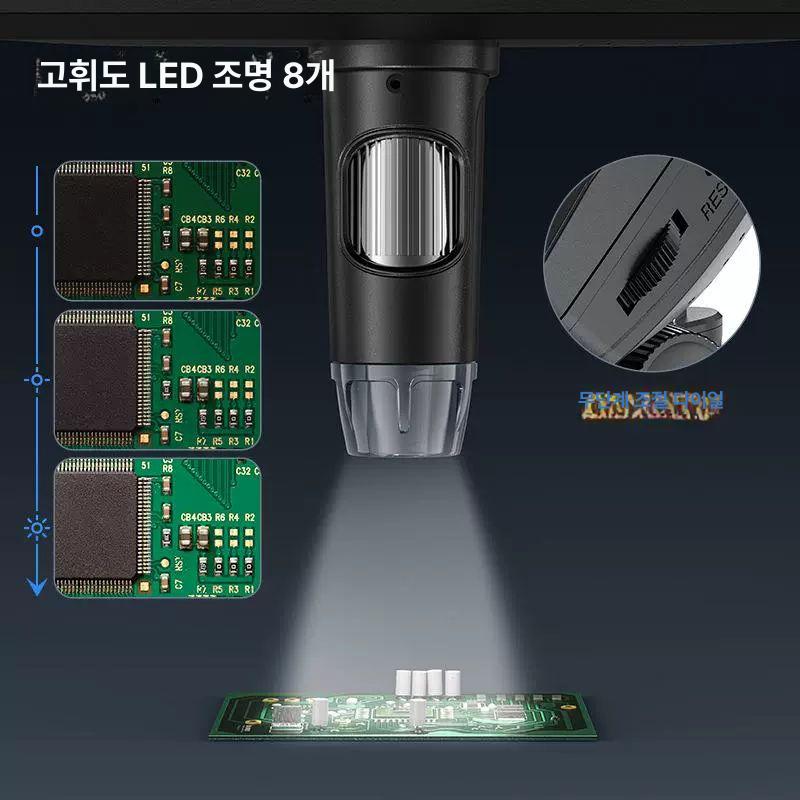 납땜작업용 디지털 현미경 LED 조명 정밀 확대기 상품 이미지