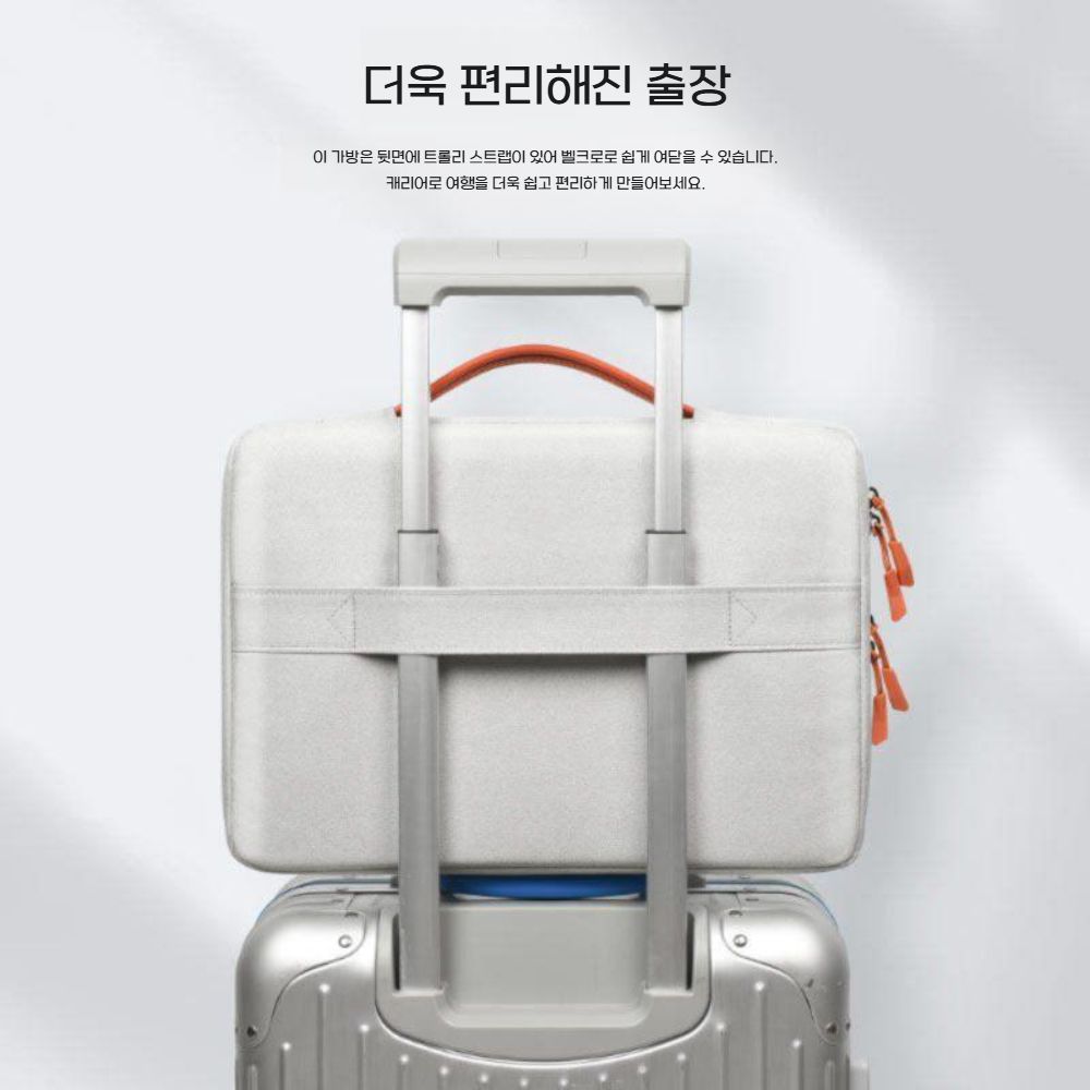 갤럭시탭s11 울트라 수납 가방 14.6인치 핸드백 태블릿 보관 손가방 - 상세 이미지 4