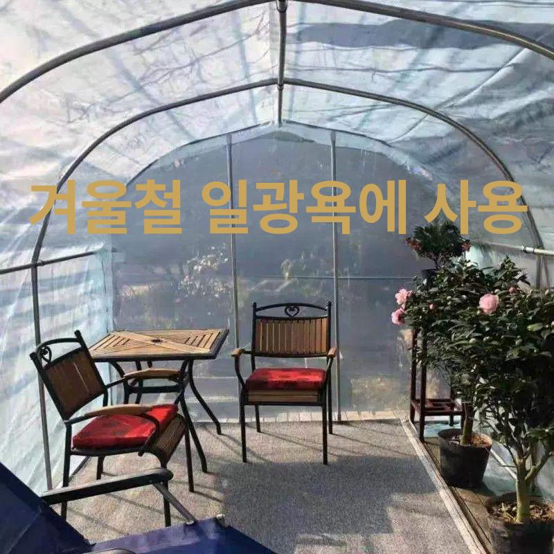 온실 비닐하우스 차광막 원예 재배 농막 설치 대형 소형 세트 자재 - 상세 이미지 2