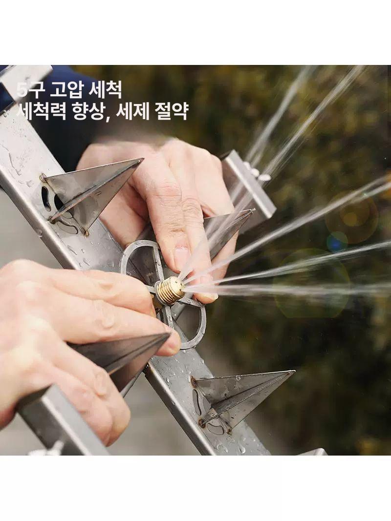 전기분무기 약액분사 소독 세정기 분사펌프 병분무 살충제 농약 분무 청소기 - 상세 이미지 4