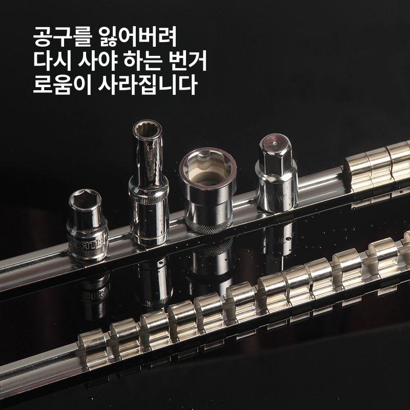 주방용품 걸이대 철제 자석 냉장고 보관 행주걸이 부착 정리용품 공간활용 주방정리 - 상세 이미지 4