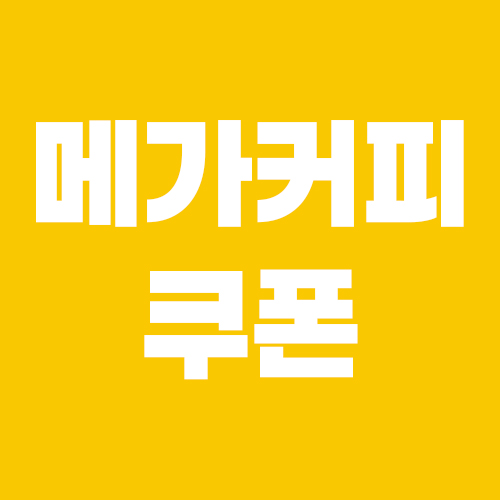 ep2 폴리카보네이트 55cm(20인치) 캐리어 기내용 확장형 기내반입 여행용 출장용 - 상세 이미지 3